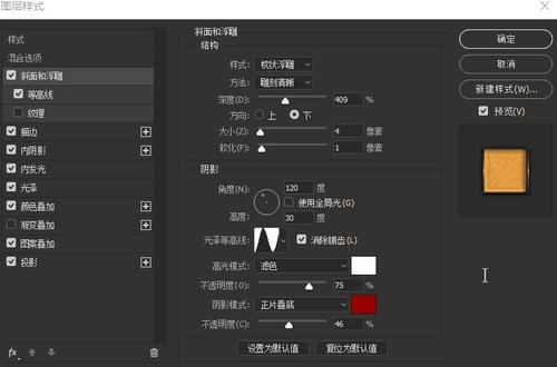 国际驾照翻译件能用吗